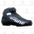 Ботинки NNN SPINE X-Rider 226 37р.