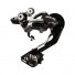 Переключатель задний Shimano SLX M670 SGS 10 ск IRDM670SGS