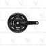 Шатун Shimano Altus FC-M311черный 175мм EFCM311E888CL
