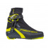 Ботинки NNN Fischer RC5 Skate S15419