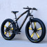 Велосипед Fatbike Beinaiqi-2 черный на дисках