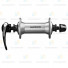 Втулка передняя Shimano Alivio Т400 36 отв. QR серебро EHBT4000AS