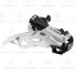 Переключатель передний Shimano Acera универсальная тяга M390 EFDM390X6						