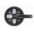 Шатун Shimano Alivio M430 черный 170мм EFCM430C422CSL				