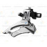Переключатель передний Shimano Altus универсальная тяга 63-66 M313 EFDM313X3				