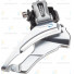 Переключатель передний Shimano Altus универсальная тяга 66-69 M313 EFDM313X6						