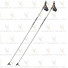 Палки Fisсher RC3 160
