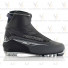 Ботинки NNN Fischer XC Comfort SILVER р.46