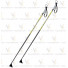 Палки Fisсher Sprint AL 095