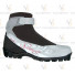Ботинки SNS SPINE Х-Rider 253/2 41р.