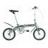 Складной велосипед Dahon Dove Uno Quick Silver серебристый, 1 скорость, колеса 14