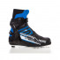 Ботинки NNN SPINE Concept Carbon Skate 298 46р.