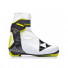 Ботинки NNN Fischer CARBONLITE SKATE WS