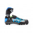 Ботинки NNN SPINE Skiroll Ultimate Skate 25 S 40623 41