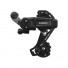 Переключатель задний Shimano Tourney TY200 GS 6/7ск крепление на болт черный ERDTY200GSLD
