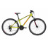 Велосипед KELLYS Naga 70 Neon Lime 13.5