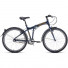 Велосипед 26' Forward Tracer 26 3.0 AL 19-20 г
