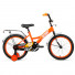 Велосипед 18' Altair Kids 1 ск 20-21 г