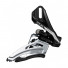 Переключатель передний Shimano SLX M7020-D верхняя тяга IFDM702011D6