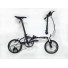 Велосипед DAHON K3 складной, White Black. Насос в подс. штыре