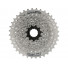 Кассета Shimano, HG201, 9ск., 11-32  цв.сереб.