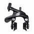 Тормоз клещевой Shimano 105, R7000, передний, цв. черный, колодк. R55C4, болт 27,5, гайки: 10,5/12,5/18/27/32мм