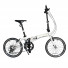 Складной велосипед Dahon Speed D18, рама алюминиевая, колёса 20, насос, 18 скоростей, Цвет белый