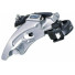 Перек-ль передний Shimano Altus, M310, универсальная тяга, ун. хомут, уг.:63-66