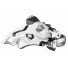 Перек-ль передний Shimano Alivio, T4000, ун. тяга, ун. хомут, уг.:66-69, для 44/48T