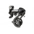 Перек-ль задний Shimano Altus, M310, 7/8ск., черн.